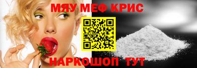 альфа пвп VHQ Азнакаево