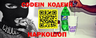 меф VHQ Кимры