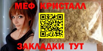 ECSTASY Кинель