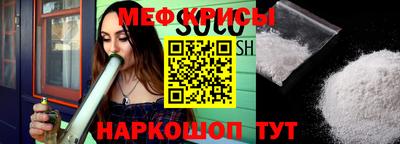 ECSTASY Абакан