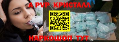 ECSTASY Кинель