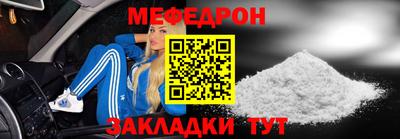 ECSTASY Абакан