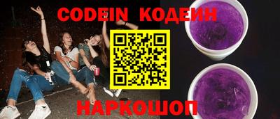 меф VHQ Кимры