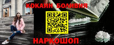 меф VHQ Кимры