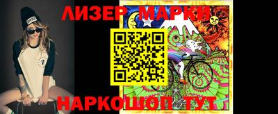 альфа пвп VHQ Азнакаево