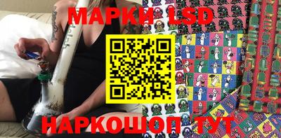 ПСИЛОЦИБИНОВЫЕ ГРИБЫ Кингисепп