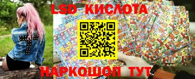 ECSTASY Абакан