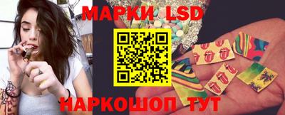 ECSTASY Кинель