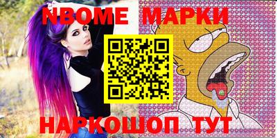 альфа пвп VHQ Азнакаево