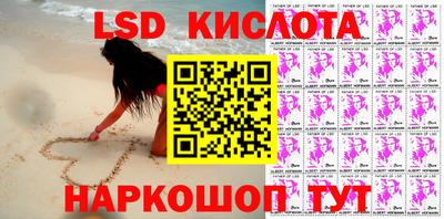 ECSTASY Абакан