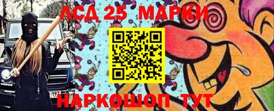 ПСИЛОЦИБИНОВЫЕ ГРИБЫ Кингисепп