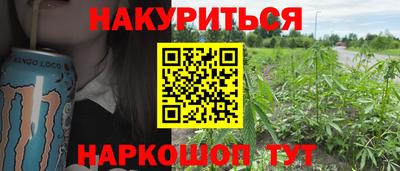 ECSTASY Абакан