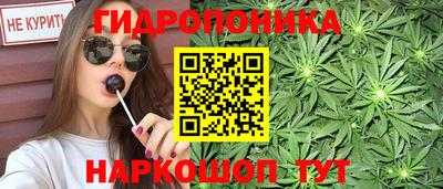 меф VHQ Кимры
