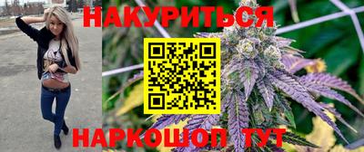 альфа пвп VHQ Азнакаево