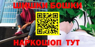ПСИЛОЦИБИНОВЫЕ ГРИБЫ Кингисепп