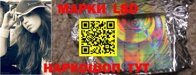 ECSTASY Кинель