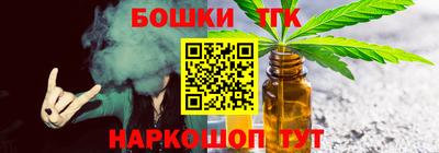 ECSTASY Кинель