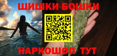 ECSTASY Абакан