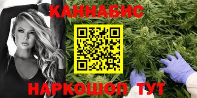 ECSTASY Абакан