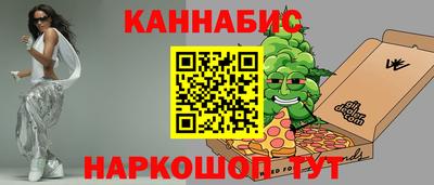 ECSTASY Абакан