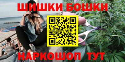 ECSTASY Абакан