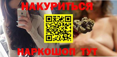 меф VHQ Кимры