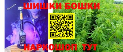 ECSTASY Абакан