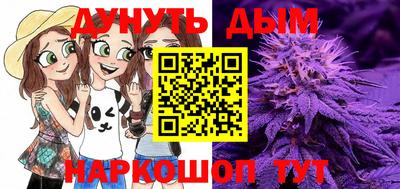 ПСИЛОЦИБИНОВЫЕ ГРИБЫ Кингисепп