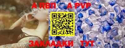 ПСИЛОЦИБИНОВЫЕ ГРИБЫ Кингисепп