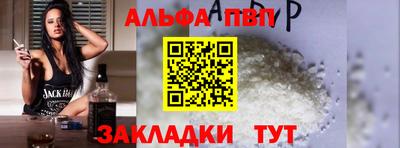 ECSTASY Кинель