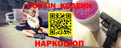 ECSTASY Кинель