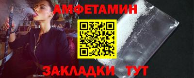 меф VHQ Кимры