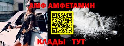 ECSTASY Кинель