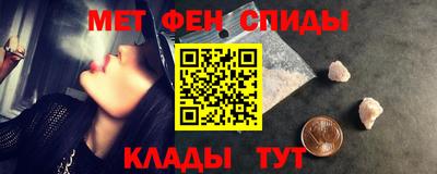 ПСИЛОЦИБИНОВЫЕ ГРИБЫ Кингисепп