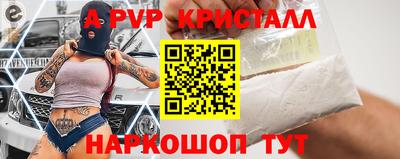 ECSTASY Кинель