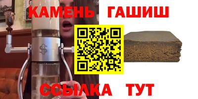 ПСИЛОЦИБИНОВЫЕ ГРИБЫ Кингисепп