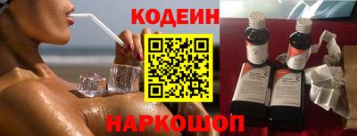 меф VHQ Кимры