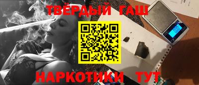 ПСИЛОЦИБИНОВЫЕ ГРИБЫ Кингисепп