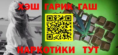 меф VHQ Кимры