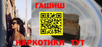 ПСИЛОЦИБИНОВЫЕ ГРИБЫ Кингисепп