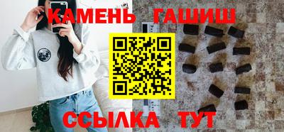 меф VHQ Кимры