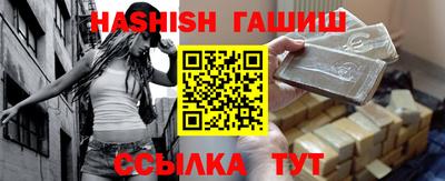 альфа пвп VHQ Азнакаево