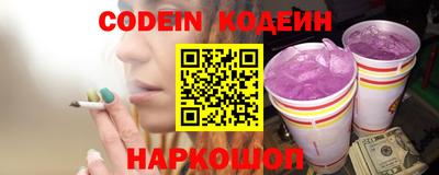 ПСИЛОЦИБИНОВЫЕ ГРИБЫ Кингисепп