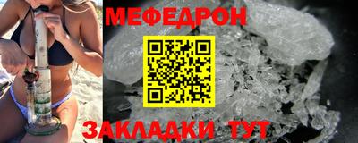 альфа пвп VHQ Азнакаево