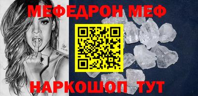ПСИЛОЦИБИНОВЫЕ ГРИБЫ Кингисепп