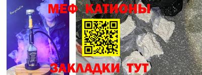 ECSTASY Кинель