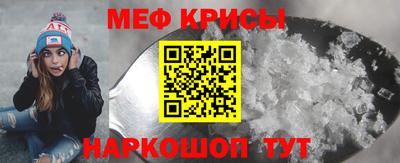 ECSTASY Кинель