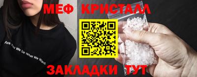 ECSTASY Кинель
