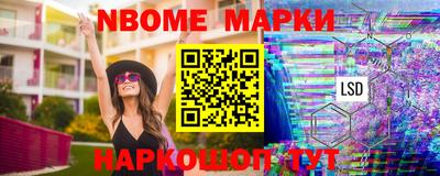 меф VHQ Кимры